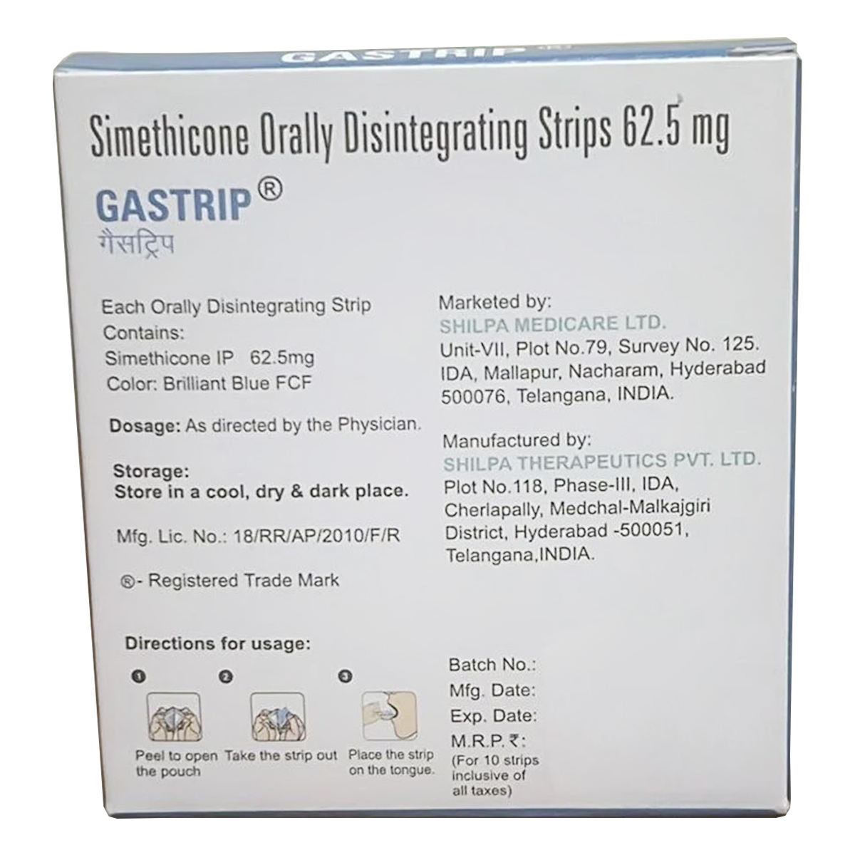 Gastrip Disintegrating Strips 10's, Pack of 10 DISINTEGRATING STRIPSS Gastrip Disintegrating Strips 10's, Pack of 10 DISINTEGRATING STRIPSS