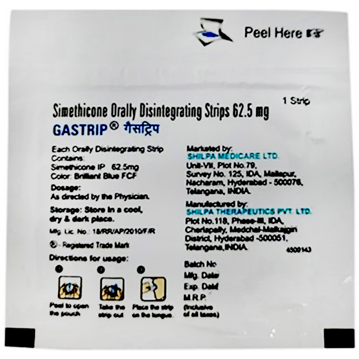 Gastrip 62.5 Disintegrating Strip 1's, Pack of 1 TABLET Gastrip 62.5 Disintegrating Strip 1's, Pack of 1 TABLET