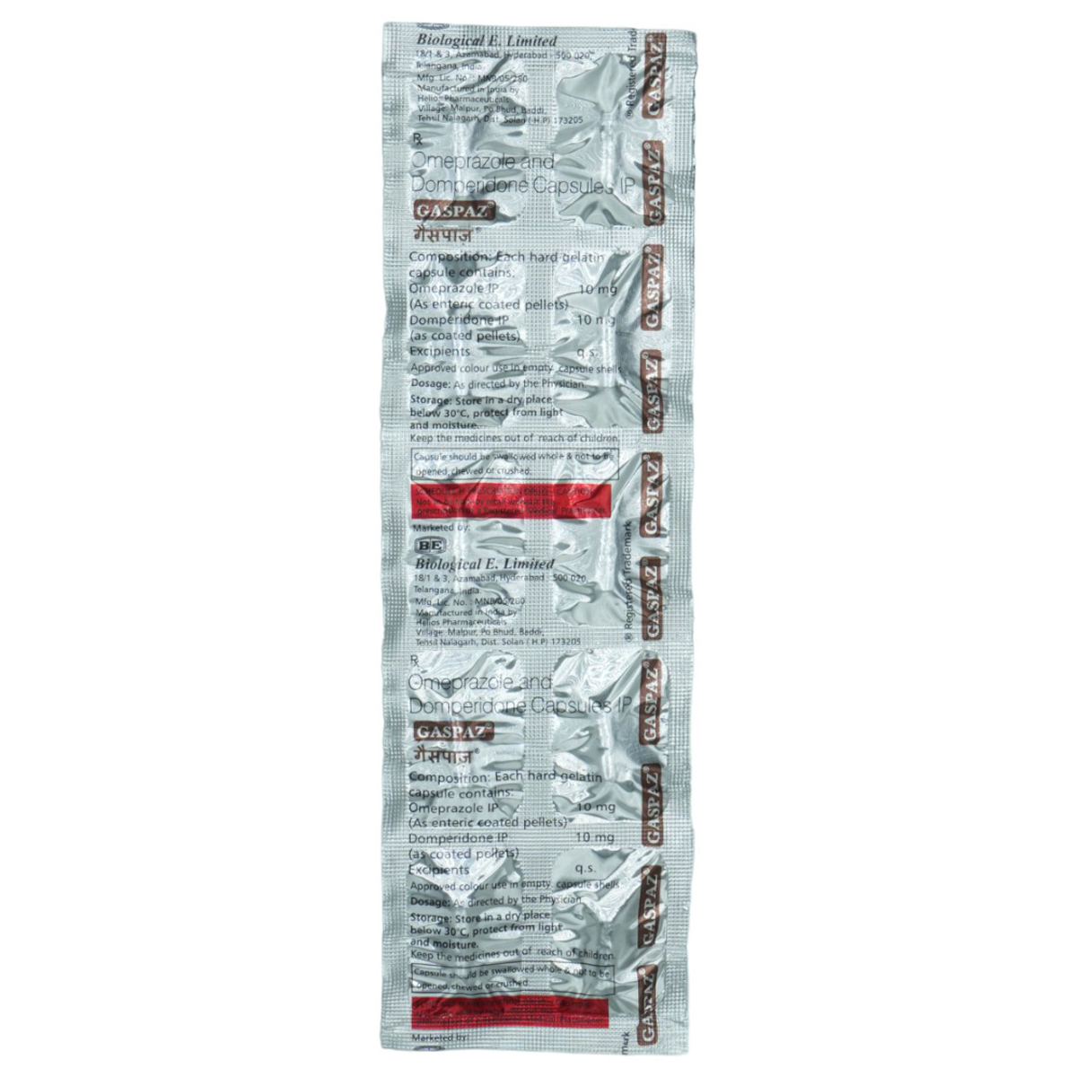 Gaspaz Capsule 10's, Pack of 10 CapsuleS Gaspaz Capsule 10's, Pack of 10 CapsuleS