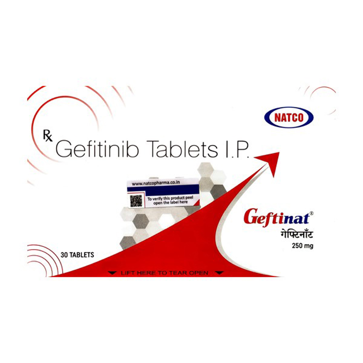 Geftinat 250mg Tablet 30's, Pack of 1 TABLET