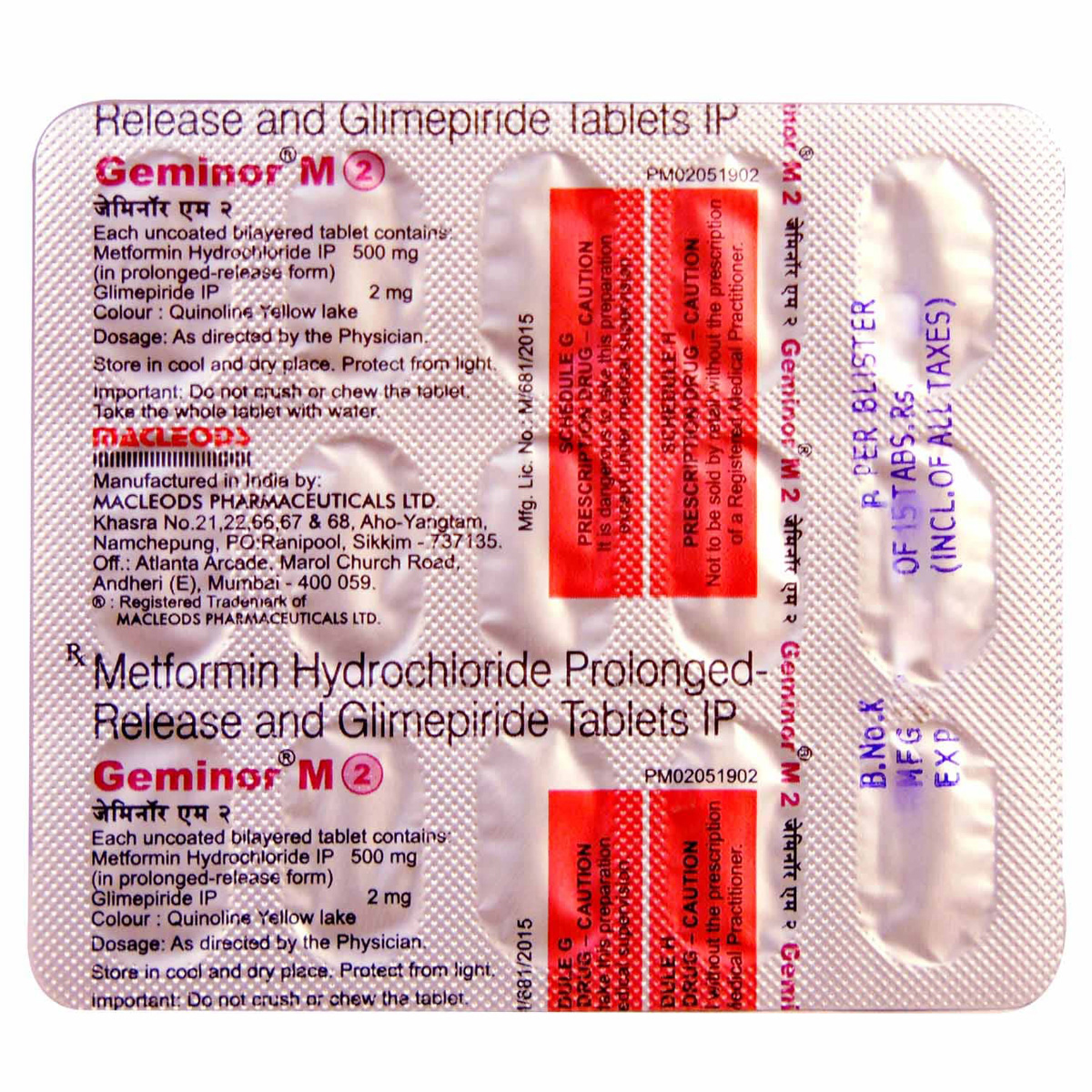 Geminor M 2 Tablet 15's, Pack of 15 TABLETS