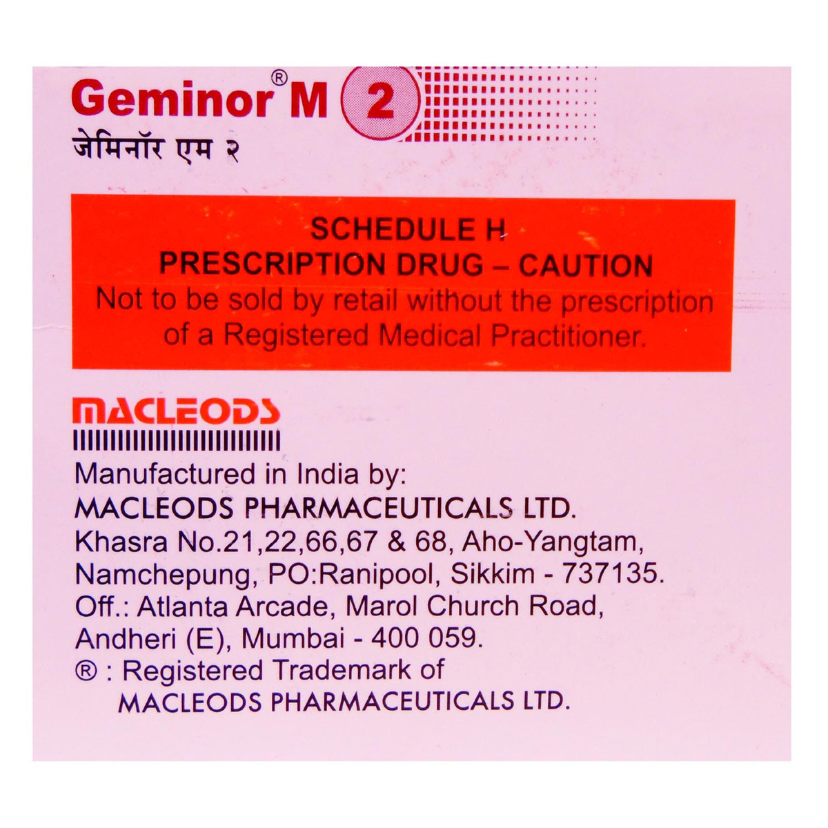 Geminor M 2 Tablet 15's, Pack of 15 TABLETS Geminor M 2 Tablet 15's, Pack of 15 TABLETS