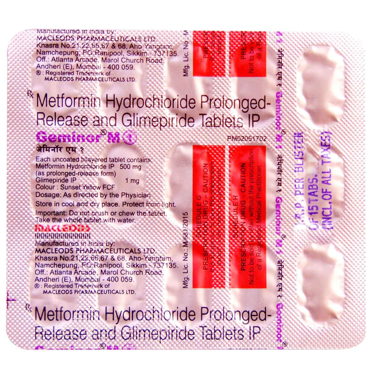 Geminor M 1 Tablet 15's, Pack of 15 TABLETS Geminor M 1 Tablet 15's, Pack of 15 TABLETS
