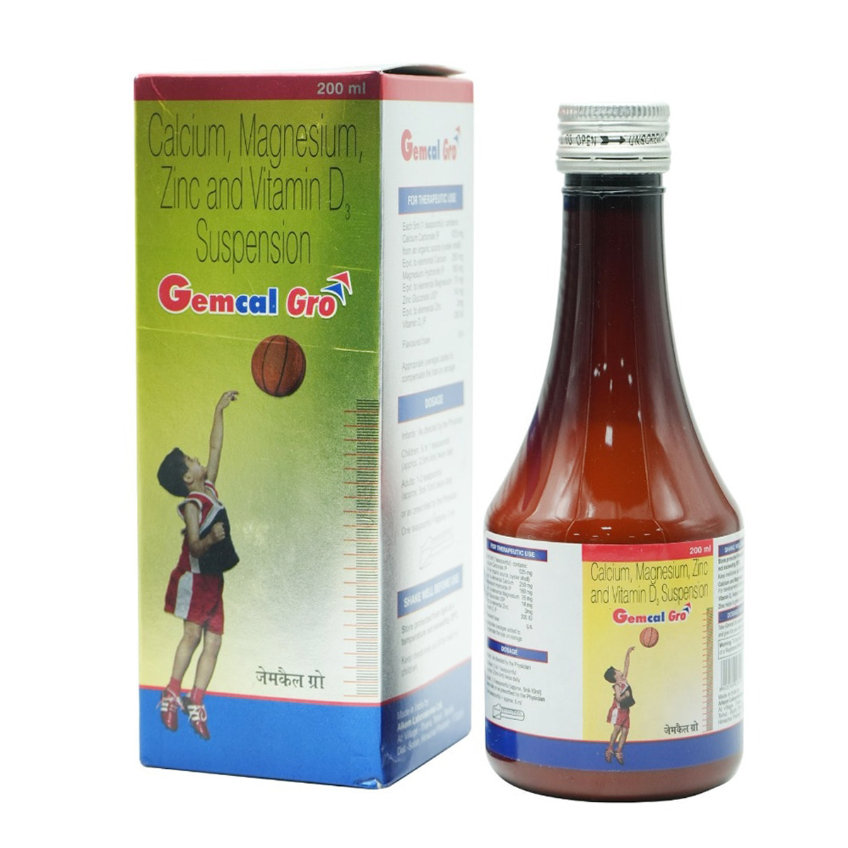 Gemcal Gro Suspension 200 ml, Pack of 1 Gemcal Gro Suspension 200 ml, Pack of 1