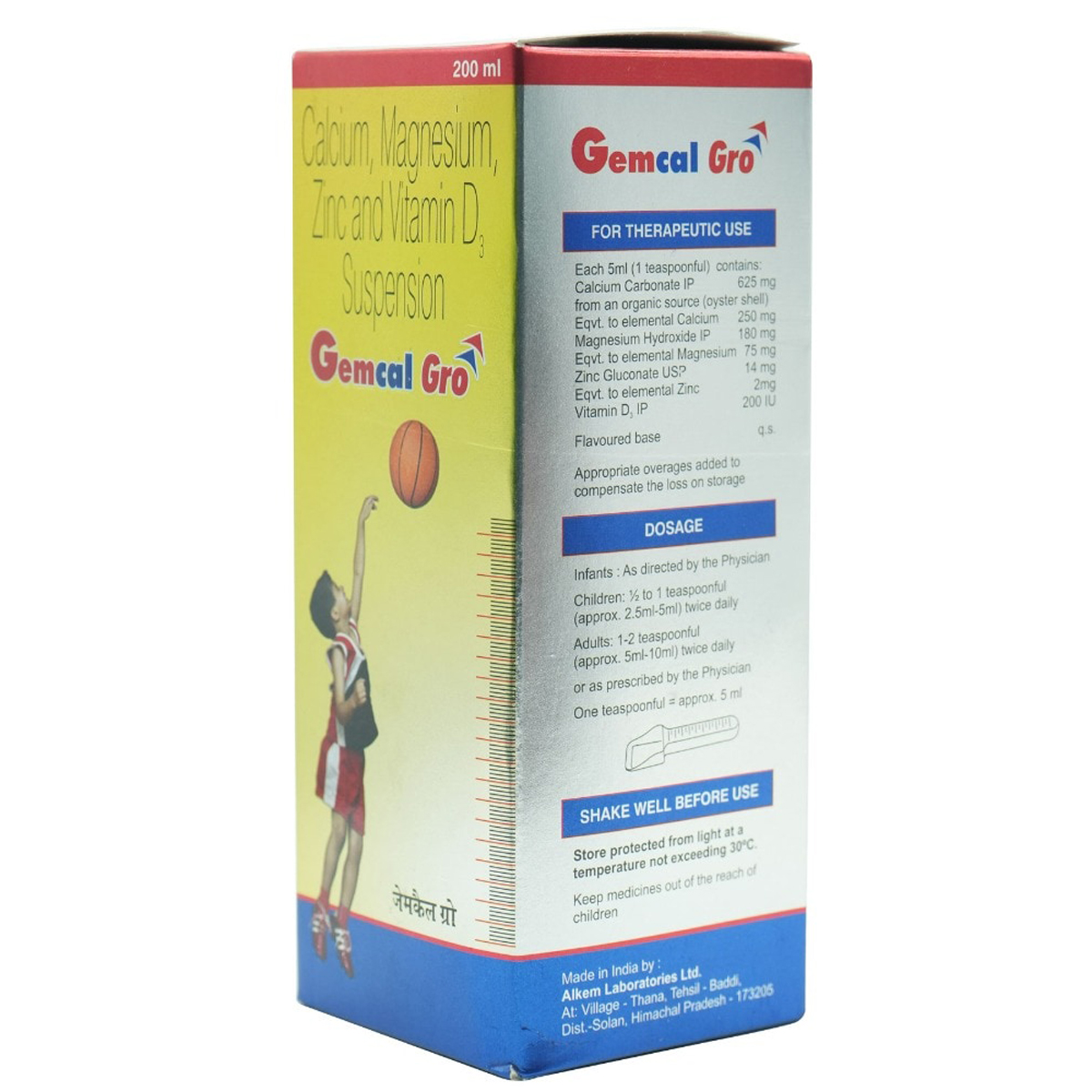 Gemcal Gro Suspension 200 ml, Pack of 1 Gemcal Gro Suspension 200 ml, Pack of 1