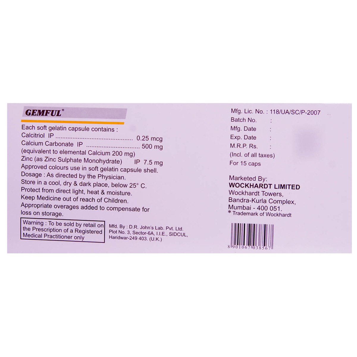 Gemful Capsule 15's, Pack of 15 CAPSULES Gemful Capsule 15's, Pack of 15 CAPSULES