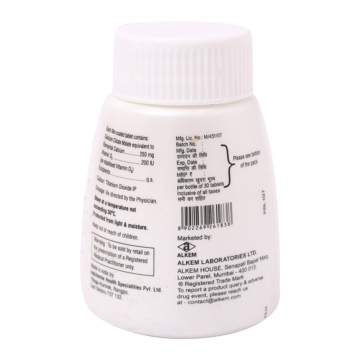 Gemcal Mom Tablet 30's, Pack of 1 Gemcal Mom Tablet 30's, Pack of 1