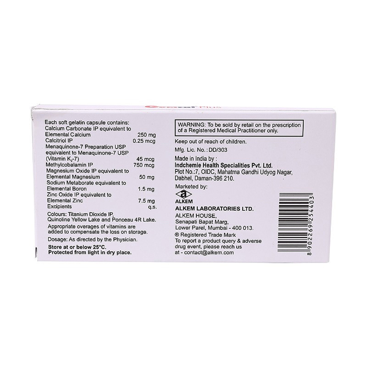 Gemcal Plus Capsule 10's, Pack of 10 Gemcal Plus Capsule 10's, Pack of 10