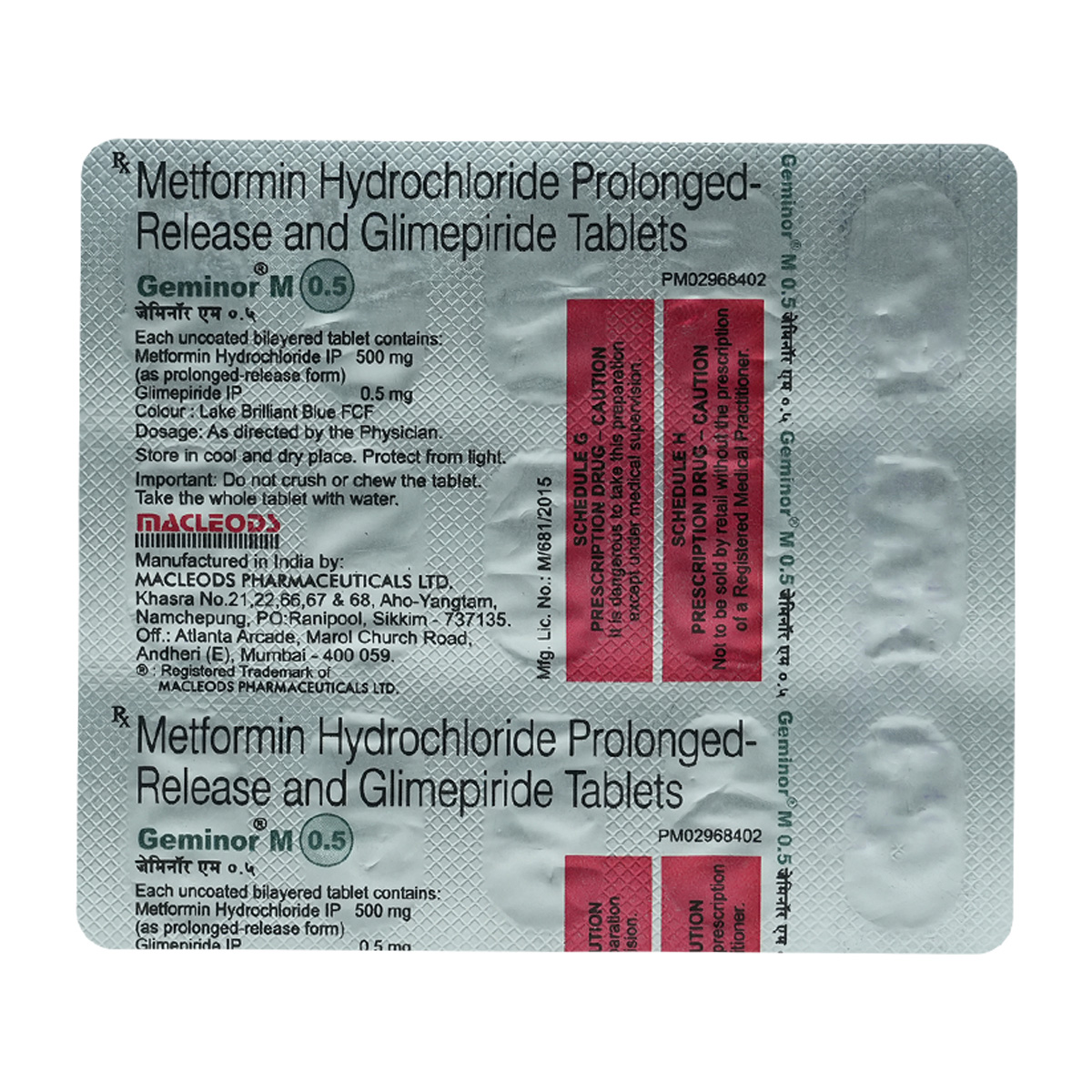 Geminor M 0.5 Tablet 15's, Pack of 15 TABLETS Geminor M 0.5 Tablet 15's, Pack of 15 TABLETS