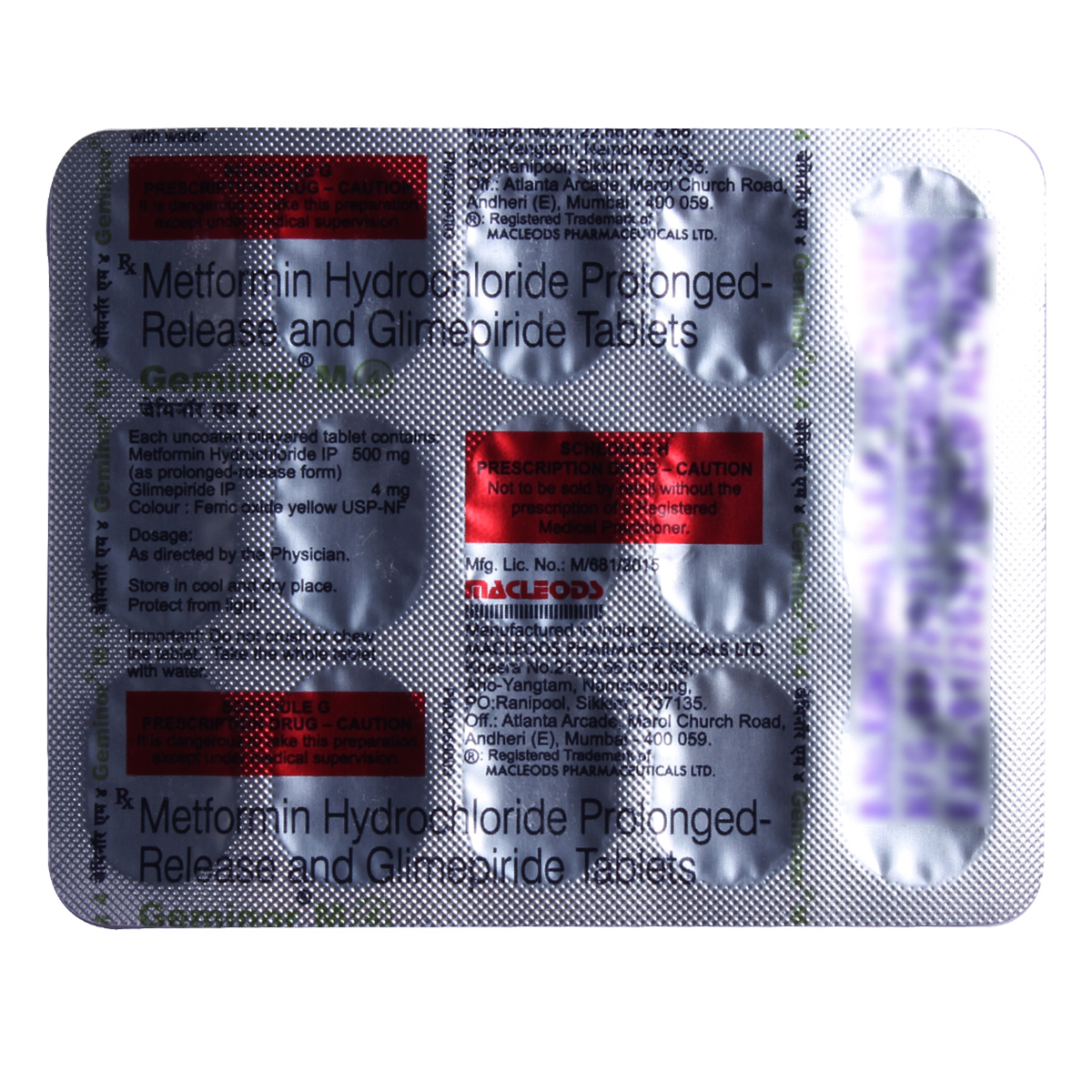 Geminor M4 Tablet 15's, Pack of 15 TABLETS Geminor M4 Tablet 15's, Pack of 15 TABLETS