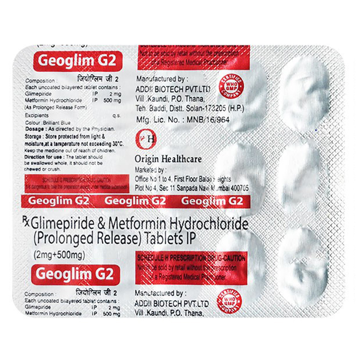 Geoglim G2 Tablet 15's, Pack of 15 TABLETS Geoglim G2 Tablet 15's, Pack of 15 TABLETS