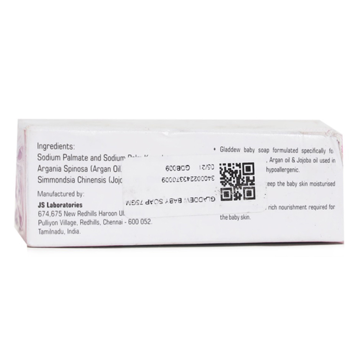 Gladdew Baby Soap, 75 gm, Pack of 1 Gladdew Baby Soap, 75 gm, Pack of 1