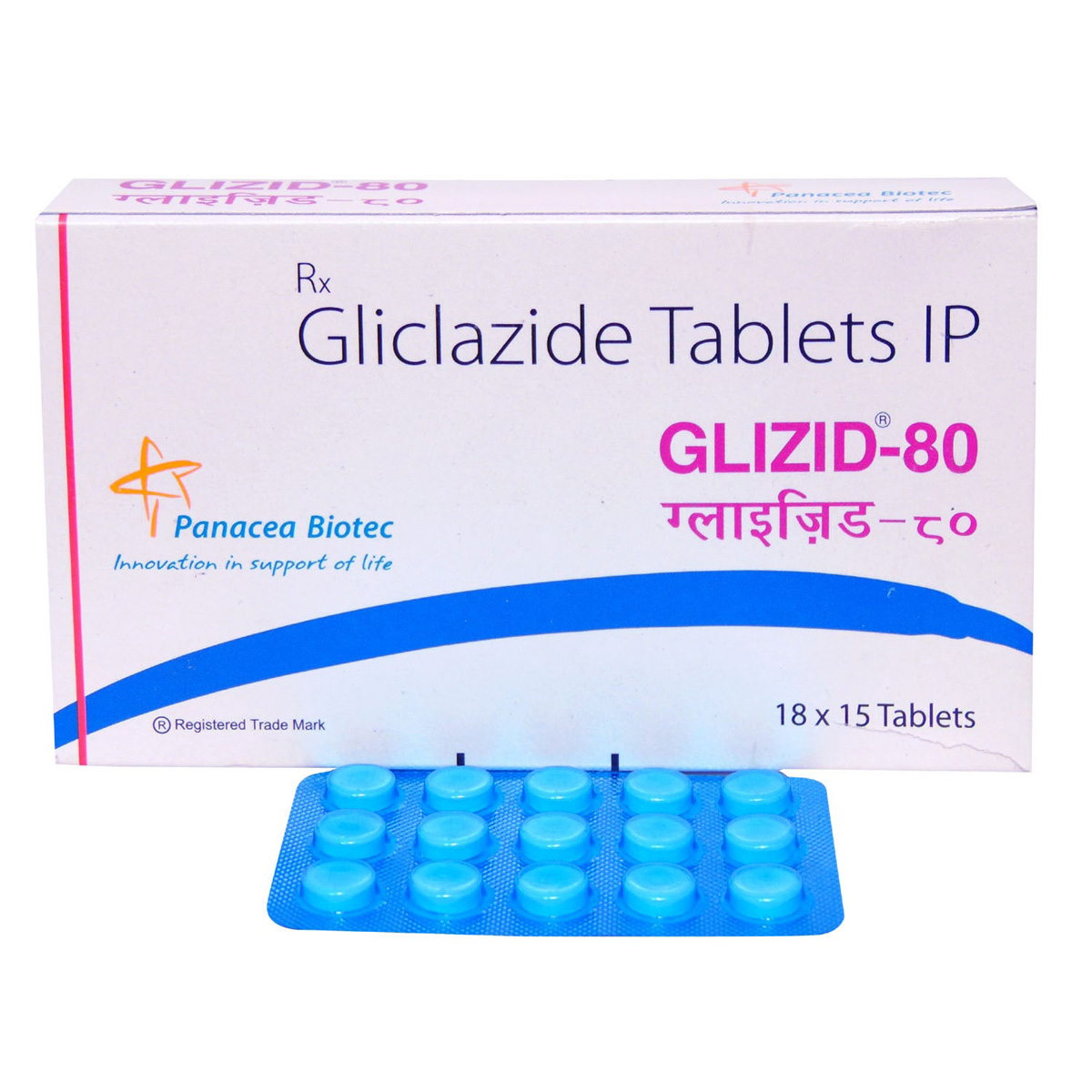 Glizid 80 Tablet 15's, Pack of 15 TABLETS Glizid 80 Tablet 15's, Pack of 15 TABLETS