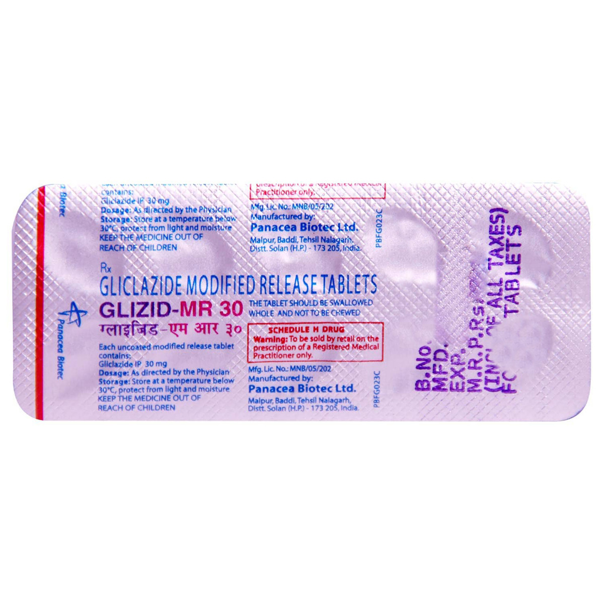 Glizid-MR 30 Tablet 10's, Pack of 10 TABLETS Glizid-MR 30 Tablet 10's, Pack of 10 TABLETS