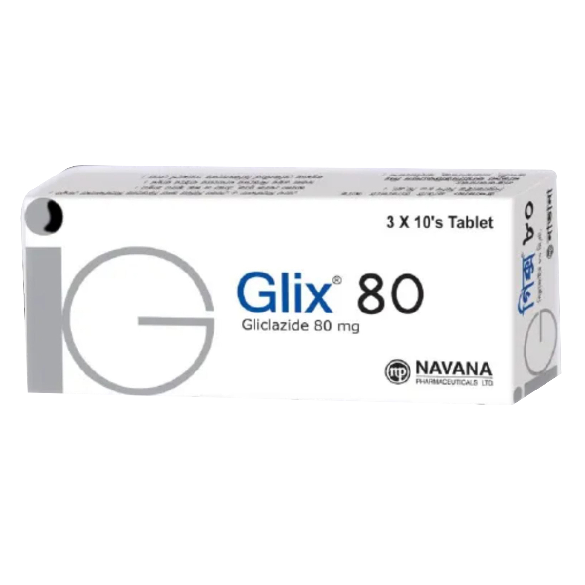 Glix 80 mg Tablet 10's, Pack of 10 TabletS Glix 80 mg Tablet 10's, Pack of 10 TabletS