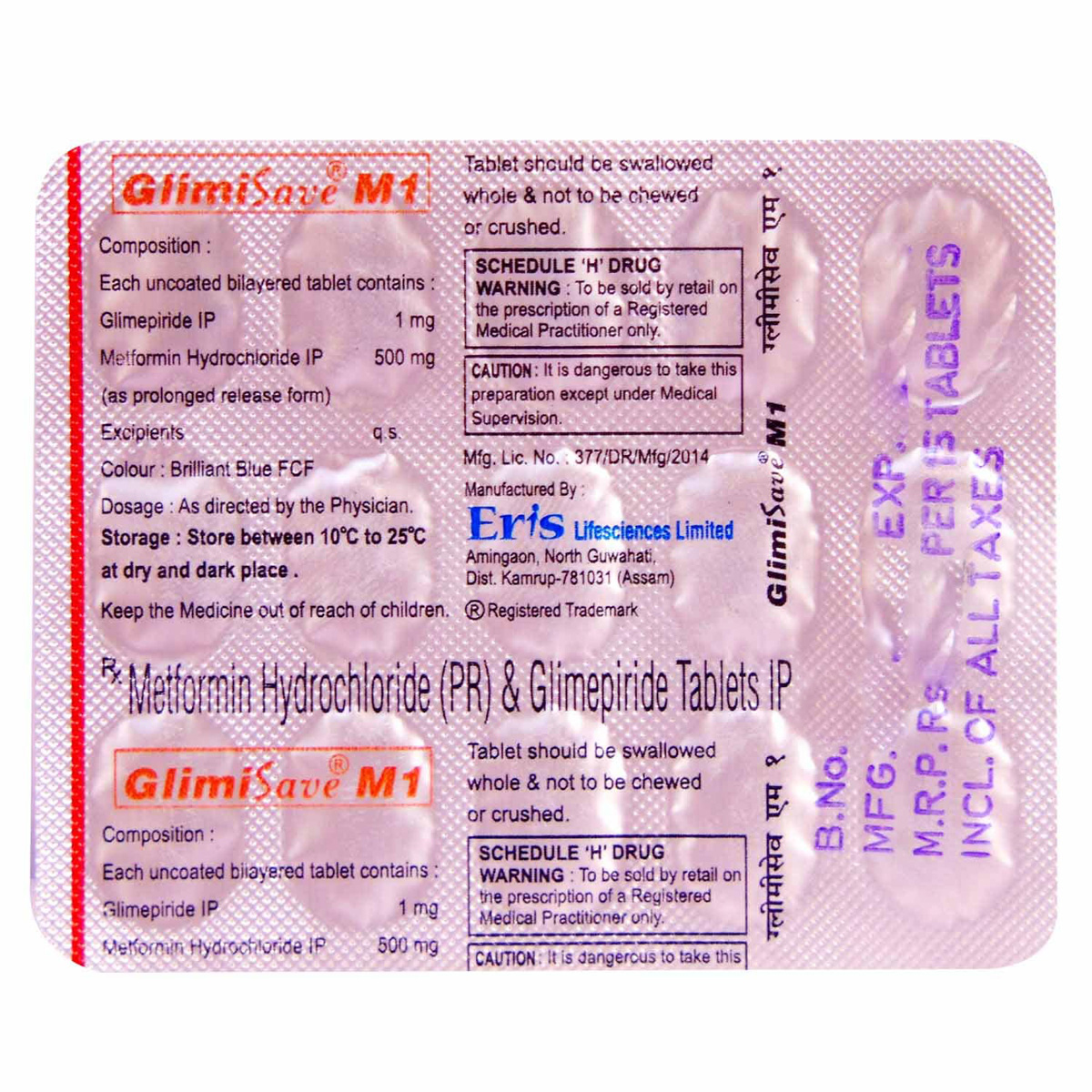 Glimisave M 1 Tablet 15's, Pack of 15 TABLETS Glimisave M 1 Tablet 15's, Pack of 15 TABLETS