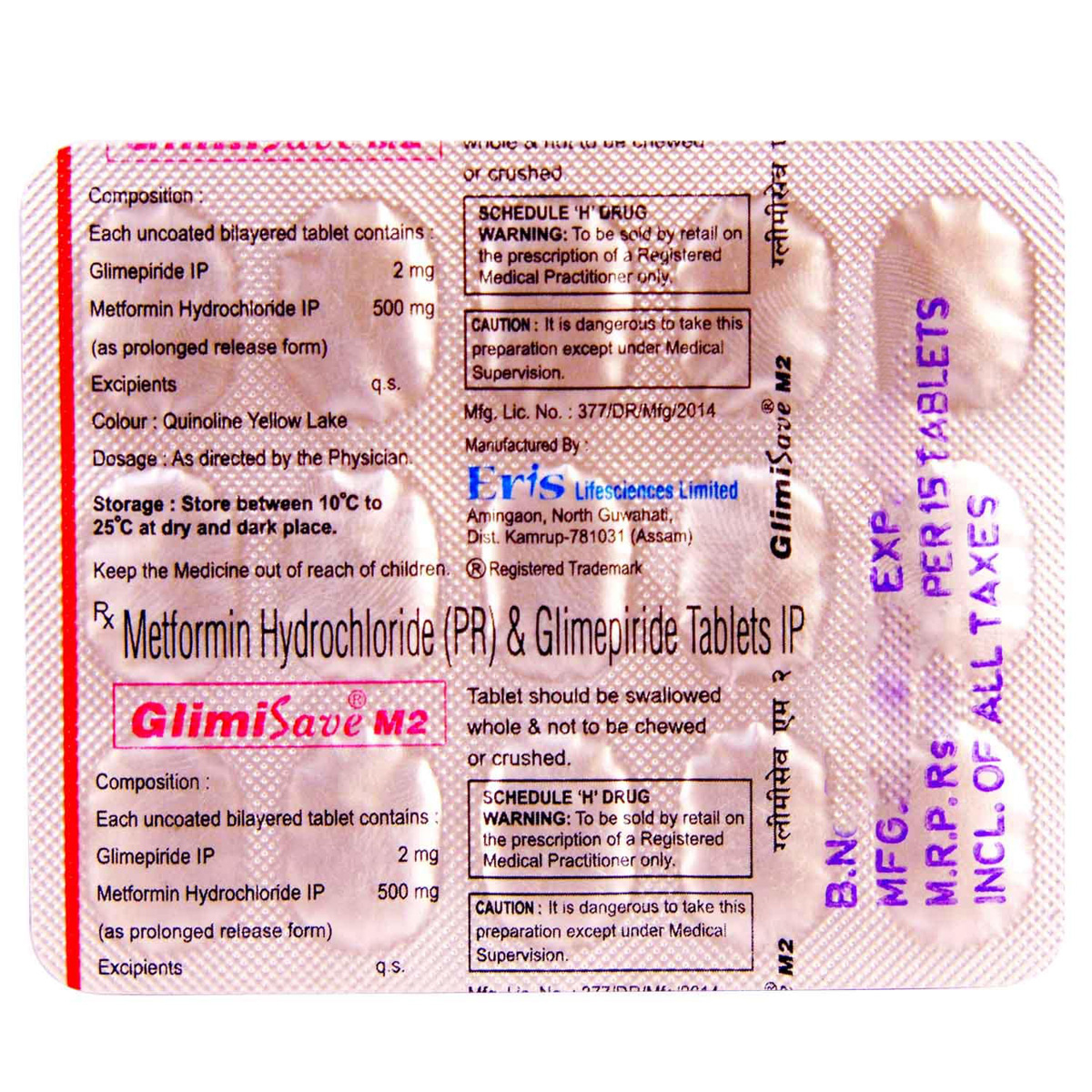 Glimisave M 2 Tablet 15's, Pack of 15 TABLETS Glimisave M 2 Tablet 15's, Pack of 15 TABLETS