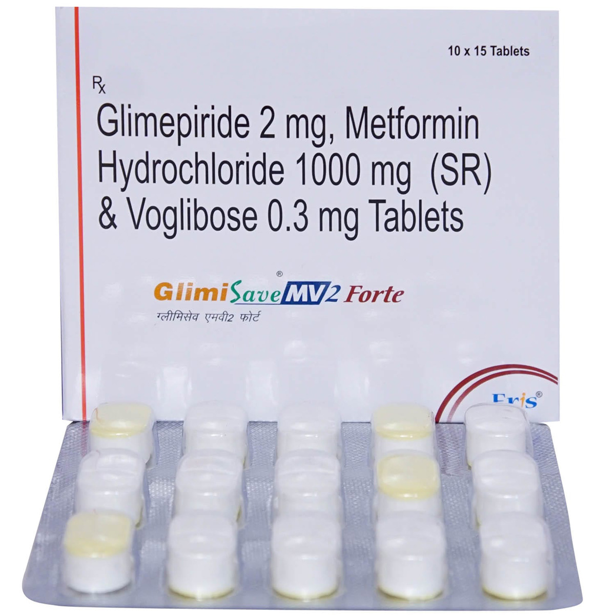 Glimisave MV 2 Forte Tablet 15's, Pack of 15 TABLETS Glimisave MV 2 Forte Tablet 15's, Pack of 15 TABLETS