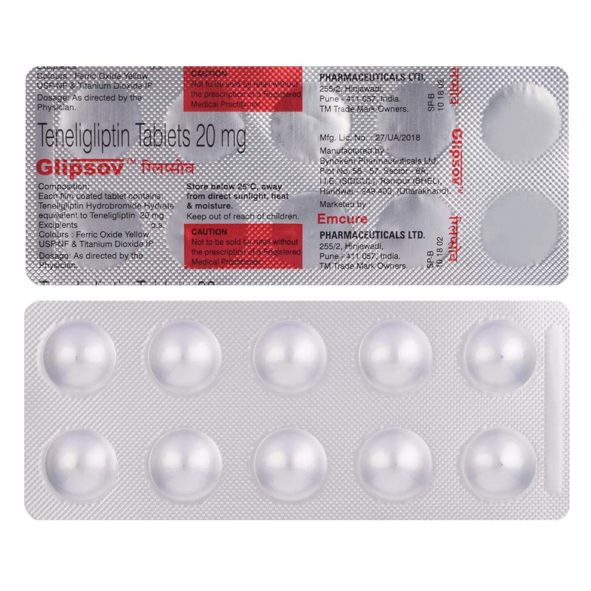 Glipsov 20 mg Tablet 10's, Pack of 10 TABLETS Glipsov 20 mg Tablet 10's, Pack of 10 TABLETS