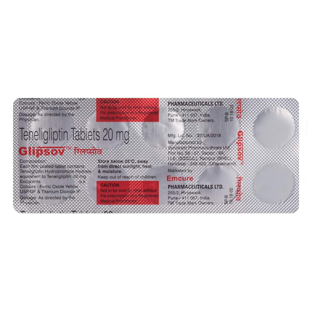 Glipsov 20 mg Tablet 10's, Pack of 10 TABLETS Glipsov 20 mg Tablet 10's, Pack of 10 TABLETS