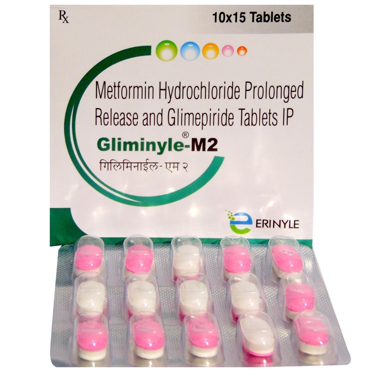 Gliminyle-M2 Tablet 15's, Pack of 15 TabletS Gliminyle-M2 Tablet 15's, Pack of 15 TabletS