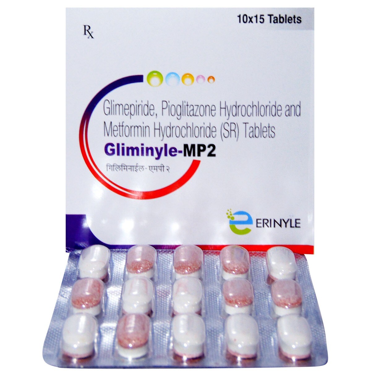 Gliminyle-MP2 Tablet 15's, Pack of 15 TabletS Gliminyle-MP2 Tablet 15's, Pack of 15 TabletS