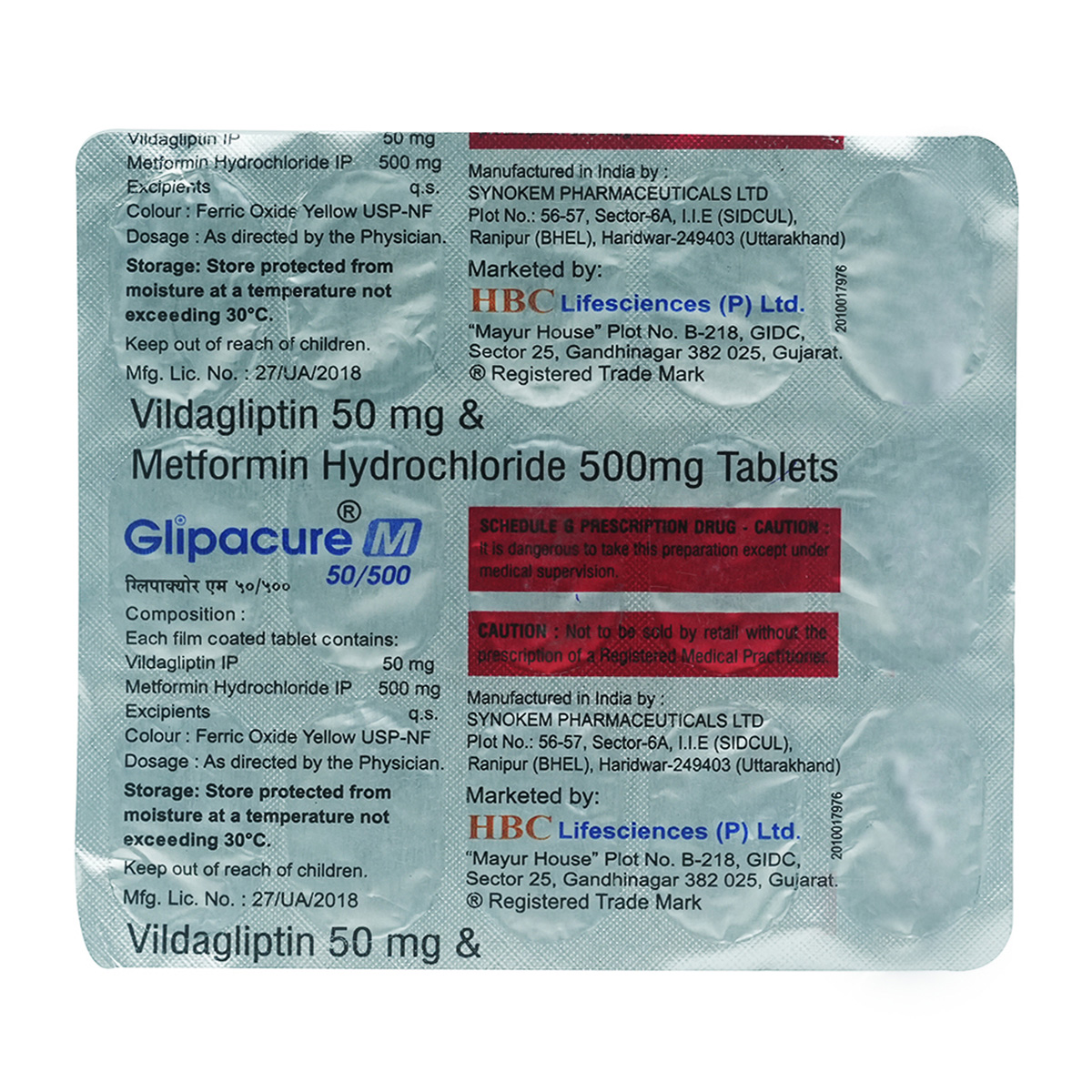 Glipacure M 50/500mg Tablet 15's, Pack of 15 Glipacure M 50/500mg Tablet 15's, Pack of 15