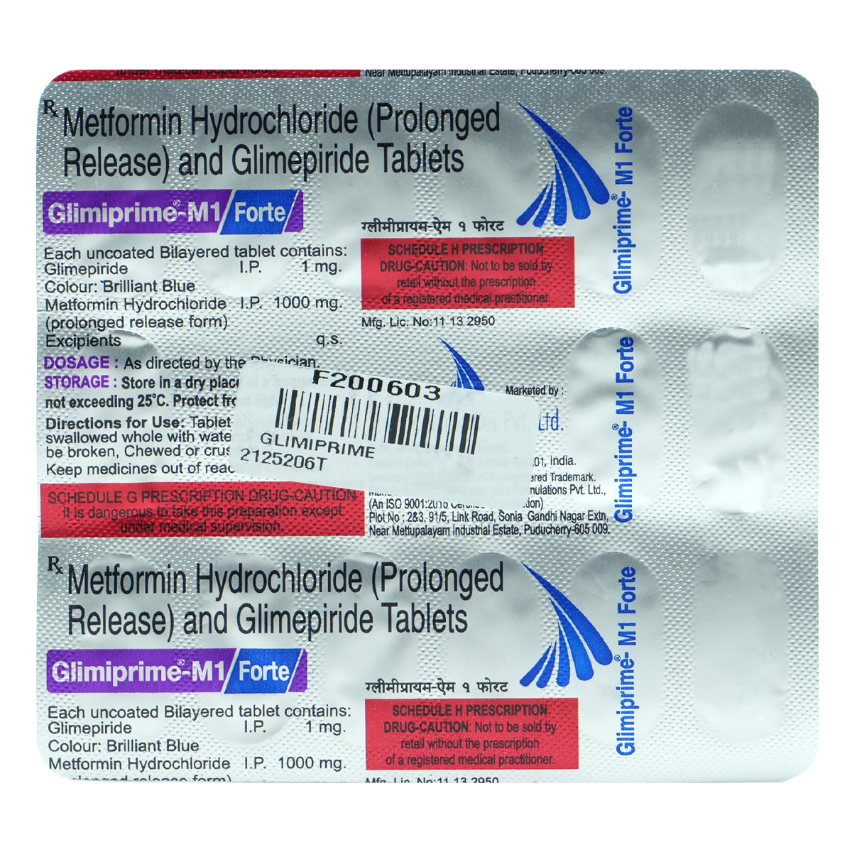 Glimiprime-M1 Forte Tablet 15's, Pack of 15 TABLETS Glimiprime-M1 Forte Tablet 15's, Pack of 15 TABLETS