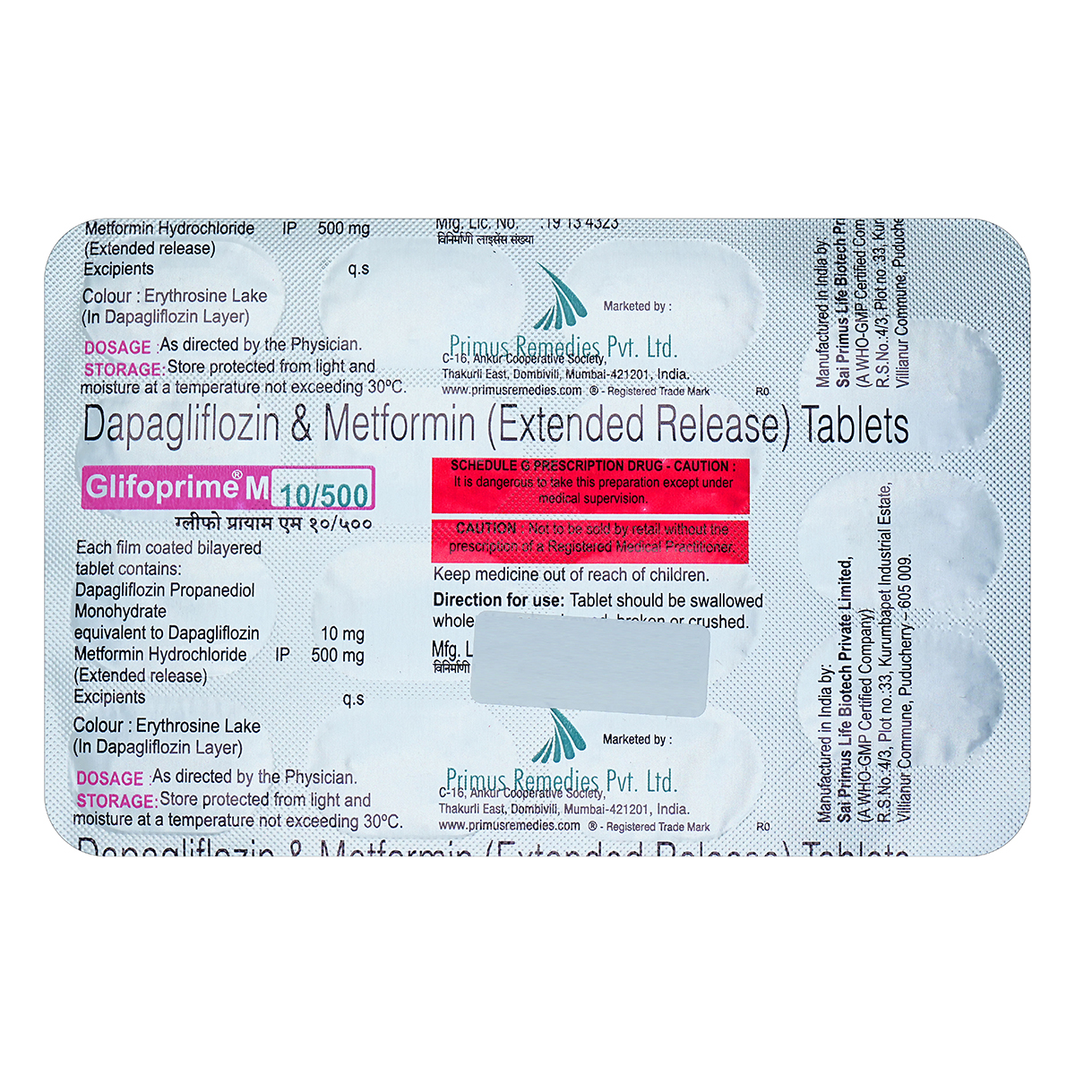 Glifoprime M 10 mg/500 mg Tablet 15's, Pack of 15 TabletS Glifoprime M 10 mg/500 mg Tablet 15's, Pack of 15 TabletS