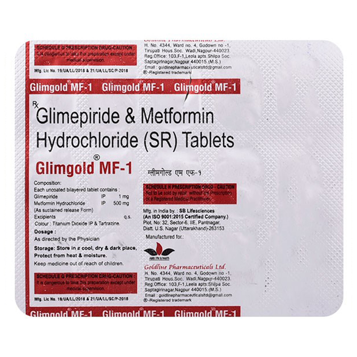 Glimgold MF-1 Tablet 15's, Pack of 15 TABLETS Glimgold MF-1 Tablet 15's, Pack of 15 TABLETS