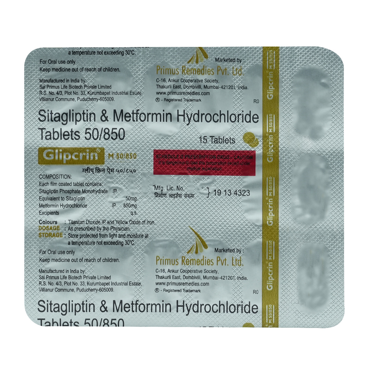 Glipcrin M 50/850 Tablet 15's, Pack of 15 TABLETS Glipcrin M 50/850 Tablet 15's, Pack of 15 TABLETS