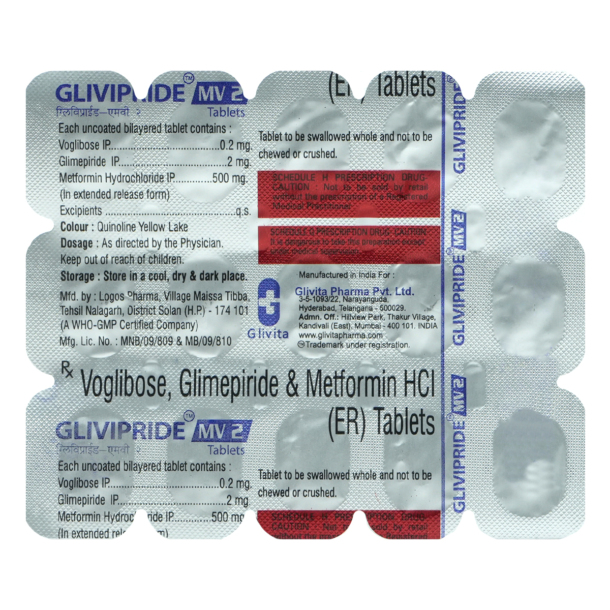 Glivipride MV 2 Tablet 15's, Pack of 15 TABLETS Glivipride MV 2 Tablet 15's, Pack of 15 TABLETS