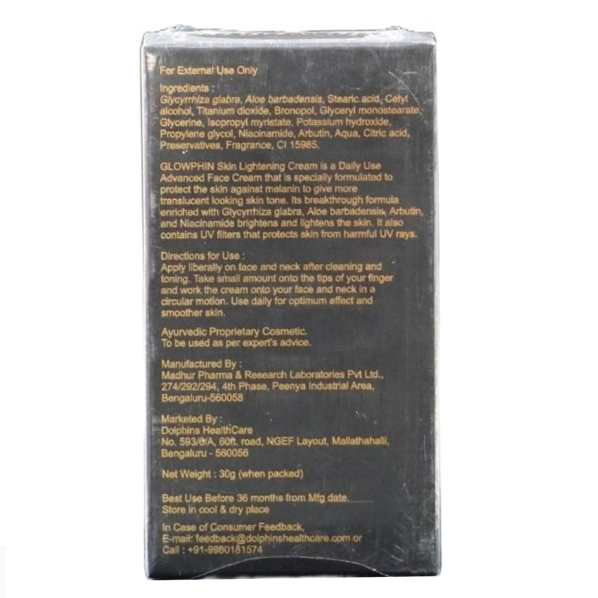 Glowphin Skin Lightening Cream 30 gm Glowphin Skin Lightening Cream 30 gm
