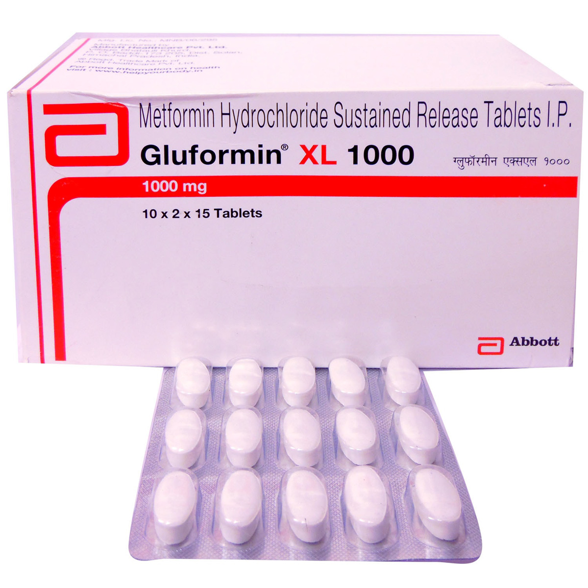 Gluformin XL 1000 Tablet 15's, Pack of 15 TABLETS Gluformin XL 1000 Tablet 15's, Pack of 15 TABLETS