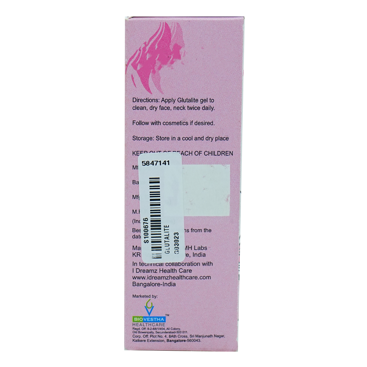 Glutalite Gel 30 gm, Pack of 1 Glutalite Gel 30 gm, Pack of 1