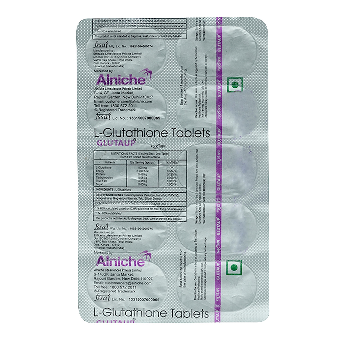 Glutaup 500 mg Tablet 10's, Pack of 10 TABLETS Glutaup 500 mg Tablet 10's, Pack of 10 TABLETS