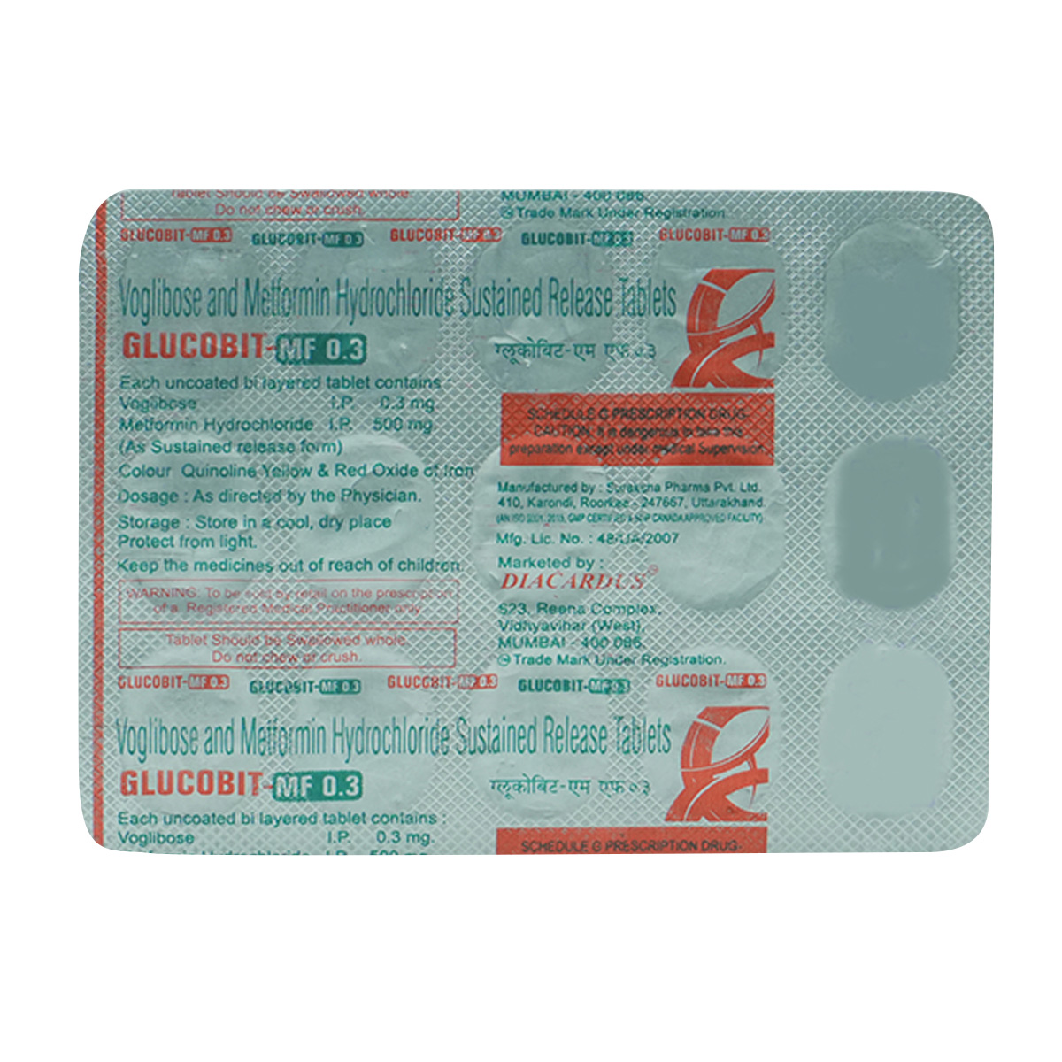 Glucobit-MF 0.3 mg Tablet 15's, Pack of 15 TABLETS Glucobit-MF 0.3 mg Tablet 15's, Pack of 15 TABLETS
