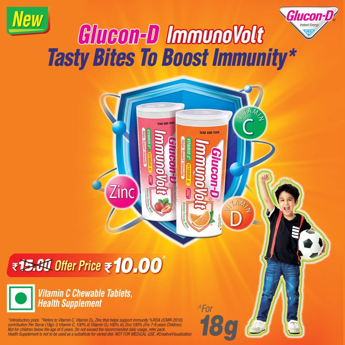 Glucon-D Immunovolt Strawberry Flavour Energy Bites, 18 gm, Pack of 1 Glucon-D Immunovolt Strawberry Flavour Energy Bites, 18 gm, Pack of 1