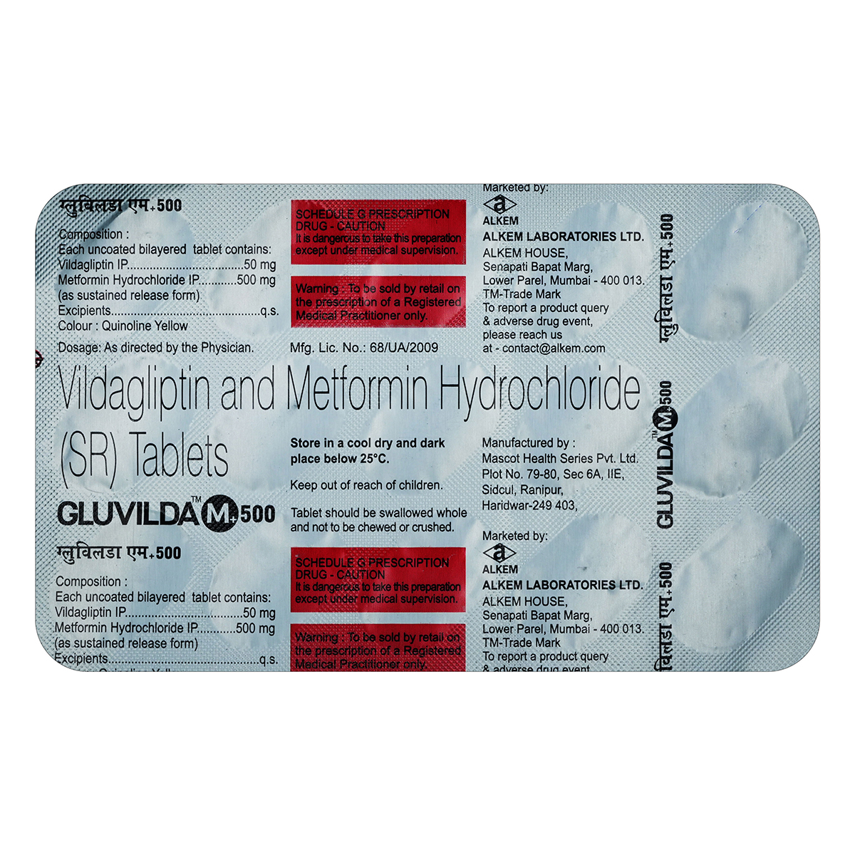 Buy Gluvilda M Plus 500 Tablet 15's Online