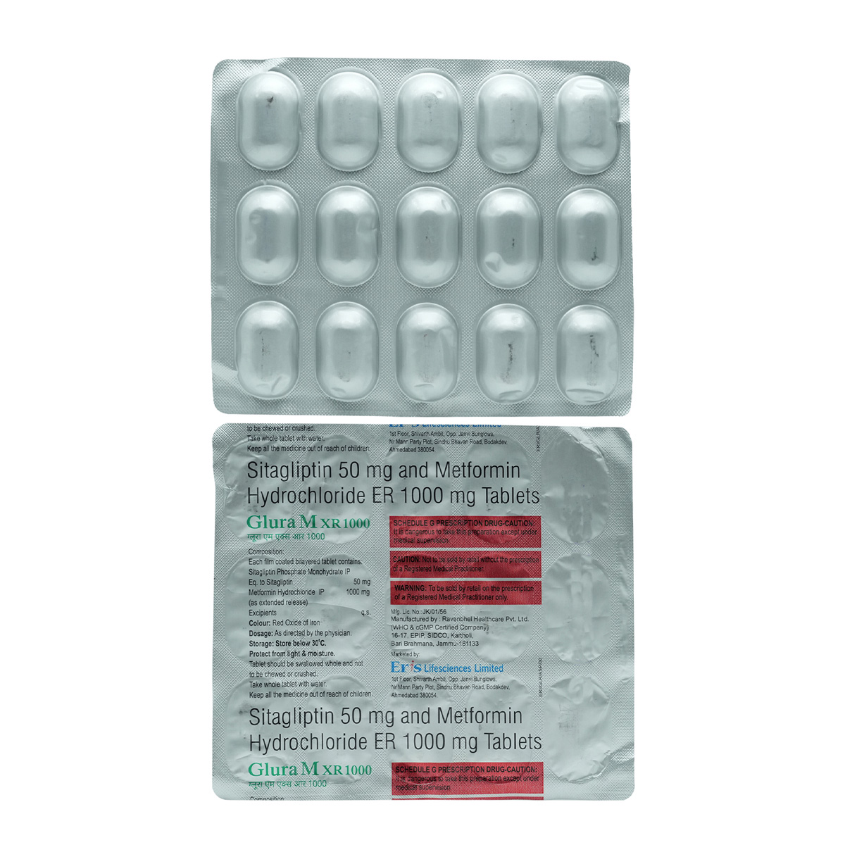 Glura M XR 1000 Tablet 15's, Pack of 15 TabletS Glura M XR 1000 Tablet 15's, Pack of 15 TabletS