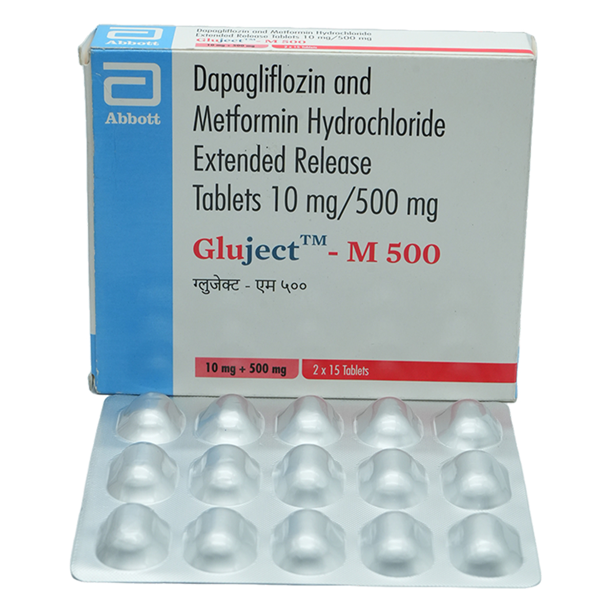 Gluject-M 500 Tablet 15's, Pack of 15 TABLETS Gluject-M 500 Tablet 15's, Pack of 15 TABLETS