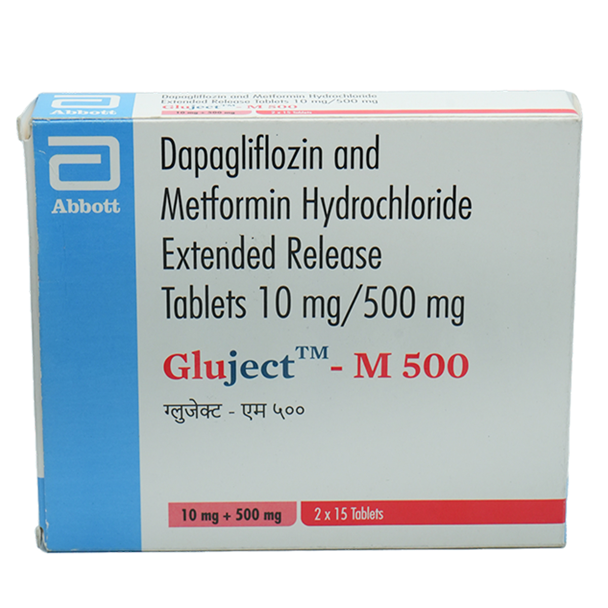Gluject-M 500 Tablet 15's, Pack of 15 TABLETS Gluject-M 500 Tablet 15's, Pack of 15 TABLETS