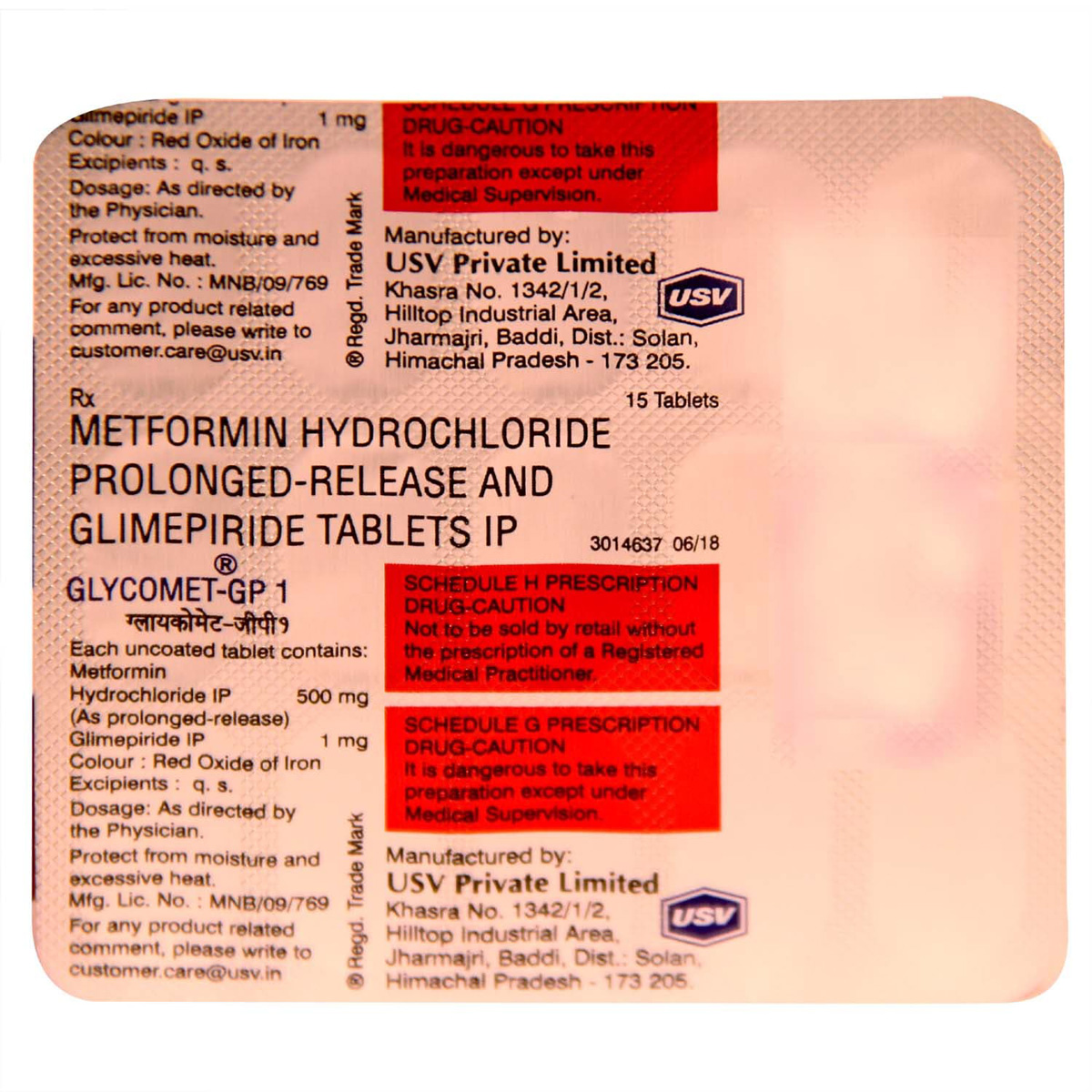 Glycomet-GP 1 Tablet 15's, Pack of 15 TABLETS Glycomet-GP 1 Tablet 15's, Pack of 15 TABLETS