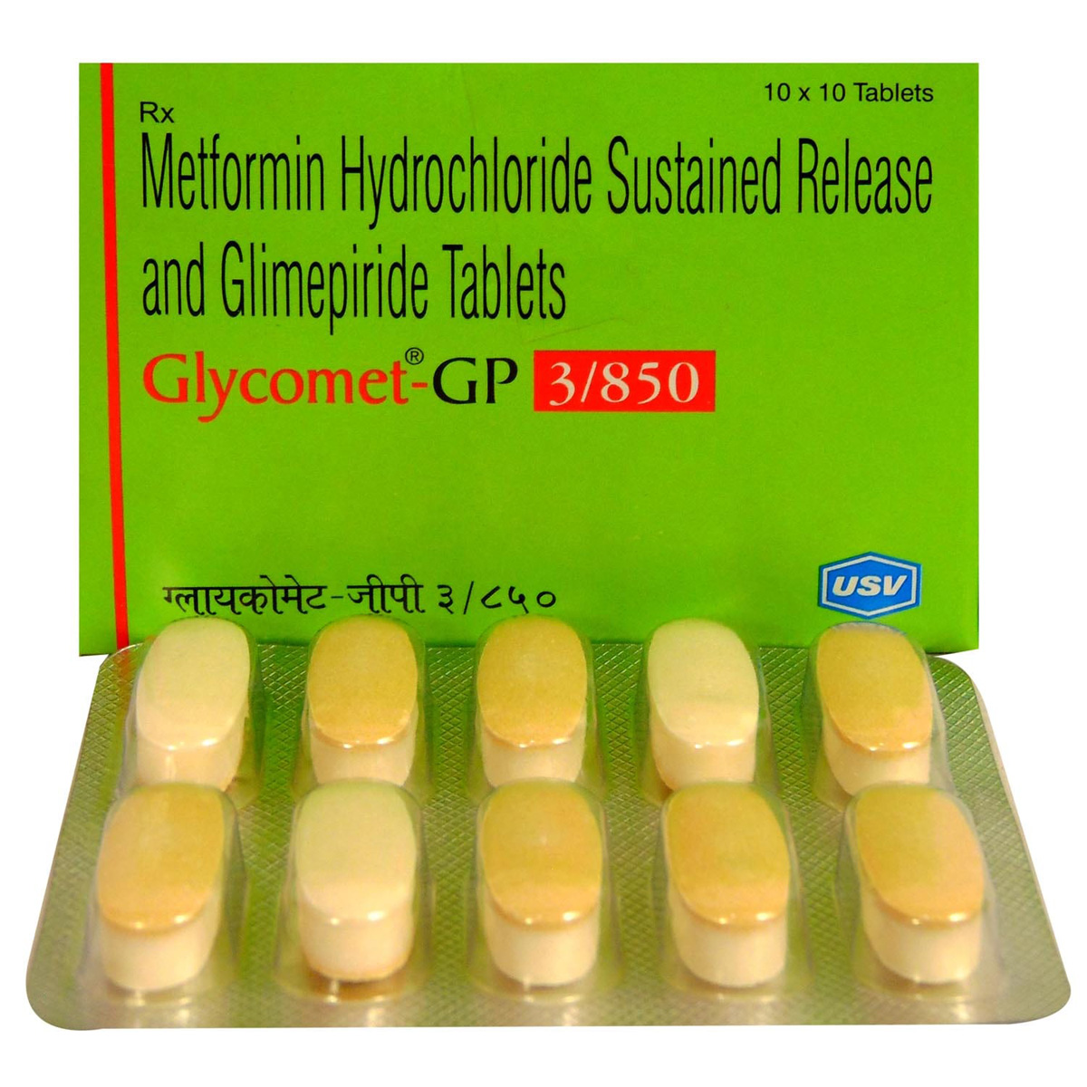 Glycomet GP 3/850 Tablet 10's, Pack of 10 TABLETS Glycomet GP 3/850 Tablet 10's, Pack of 10 TABLETS