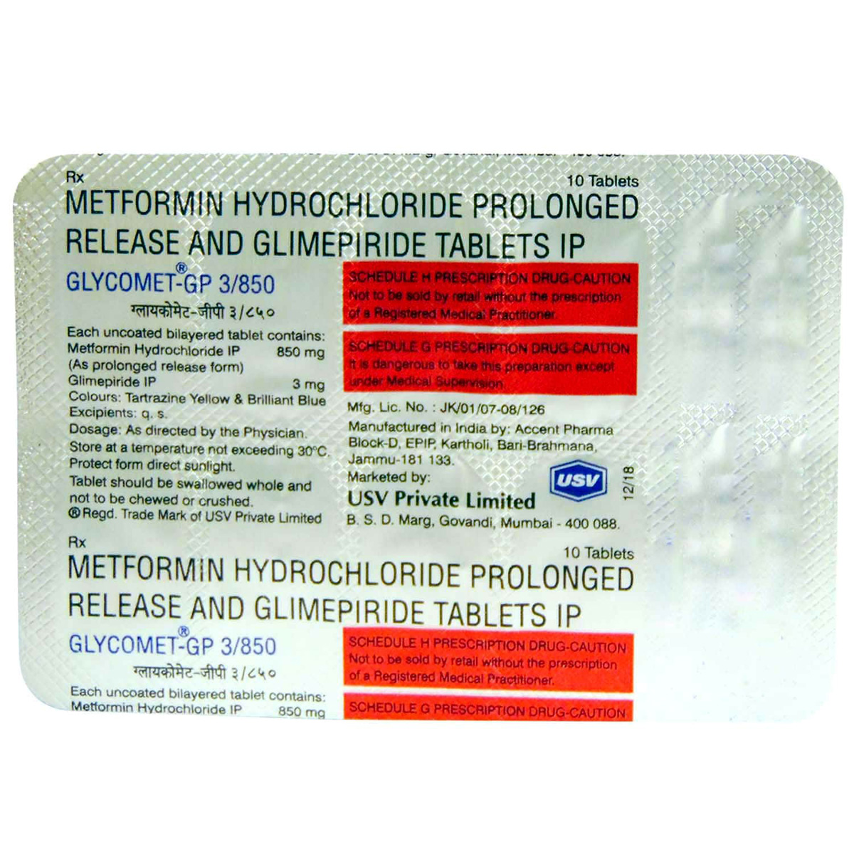 Glycomet GP 3/850 Tablet 10's, Pack of 10 TABLETS Glycomet GP 3/850 Tablet 10's, Pack of 10 TABLETS