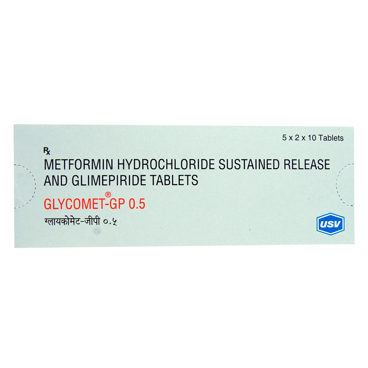 Glycomet-GP 0.5 Tablet 10's, Pack of 10 TABLETS Glycomet-GP 0.5 Tablet 10's, Pack of 10 TABLETS