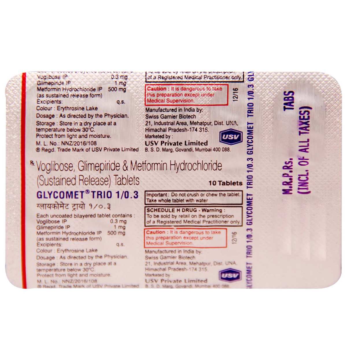 Glycomet Trio 1/0.3 Tablet 10's, Pack of 10 TABLETS Glycomet Trio 1/0.3 Tablet 10's, Pack of 10 TABLETS
