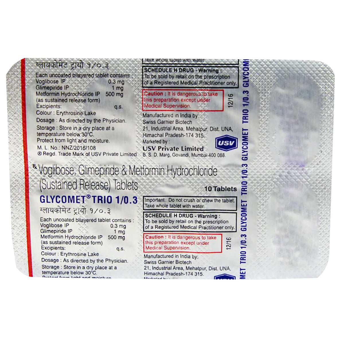 Glycomet Trio 1/0.3 Tablet 10's, Pack of 10 TABLETS Glycomet Trio 1/0.3 Tablet 10's, Pack of 10 TABLETS