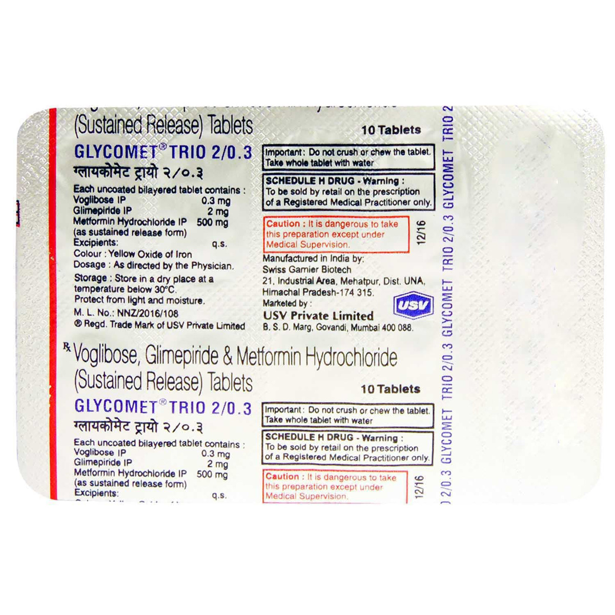 Glycomet Trio 2/.03 Tablet 10's, Pack of 10 TABLETS Glycomet Trio 2/.03 Tablet 10's, Pack of 10 TABLETS