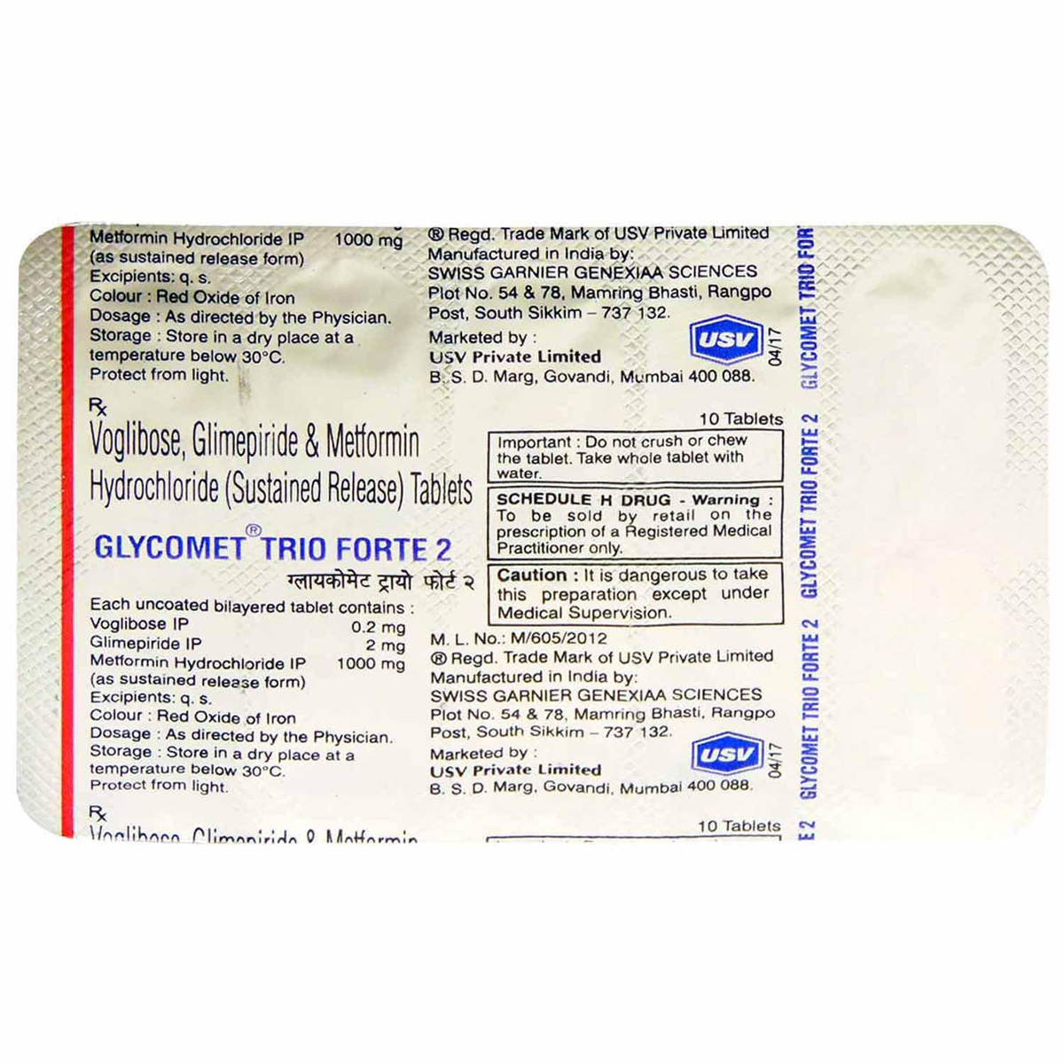 Glycomet Trio Forte 2 Tablet 10's, Pack of 10 TABLETS Glycomet Trio Forte 2 Tablet 10's, Pack of 10 TABLETS